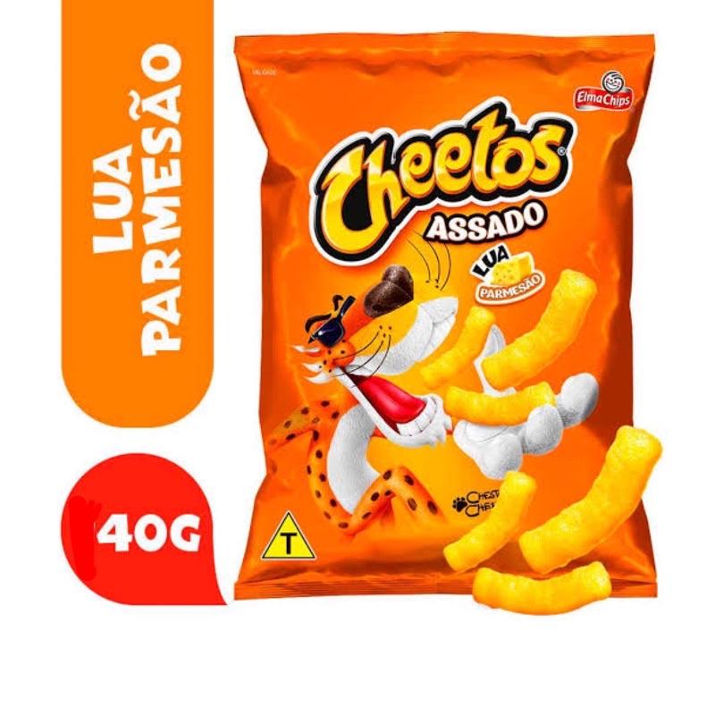 imagem de SALGADO E.CHIPS CHEETOS 40G LUA PARM.