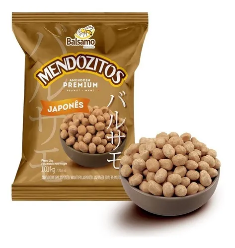 imagem de AMENDOIM MENDOZITOS 60G JAPONES